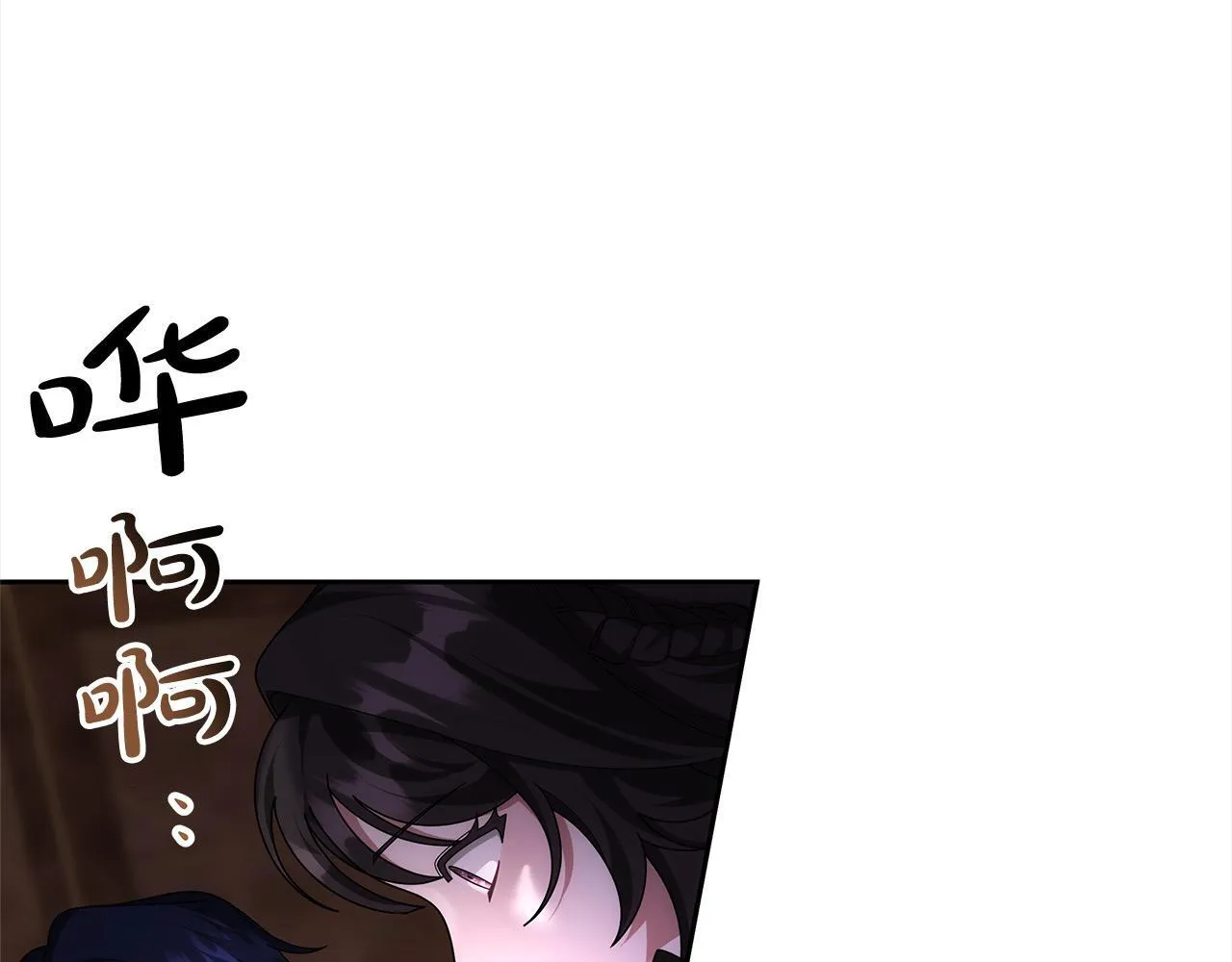 第46话 验证233
