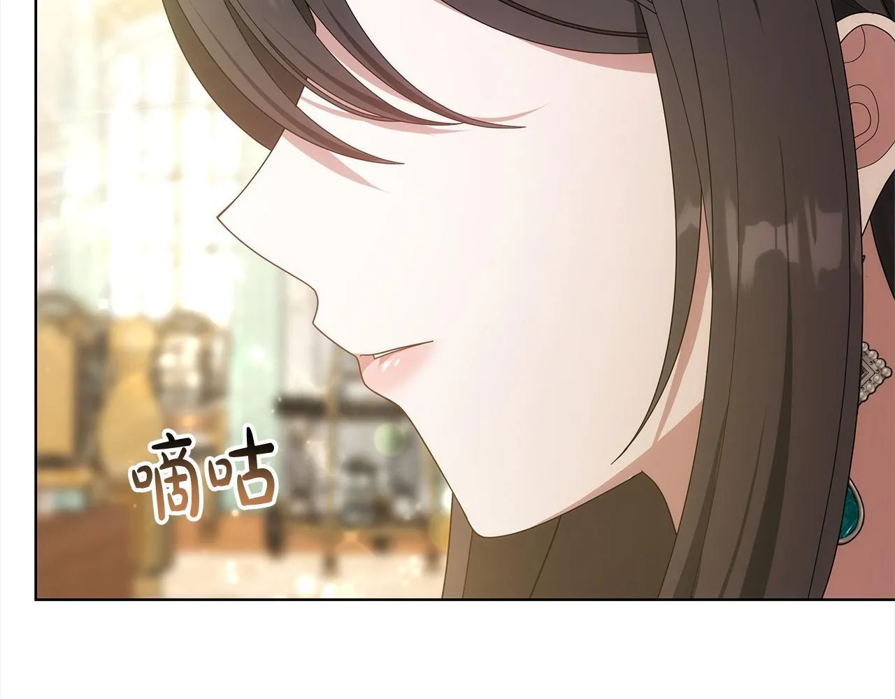 第39话 一眼就认出你180