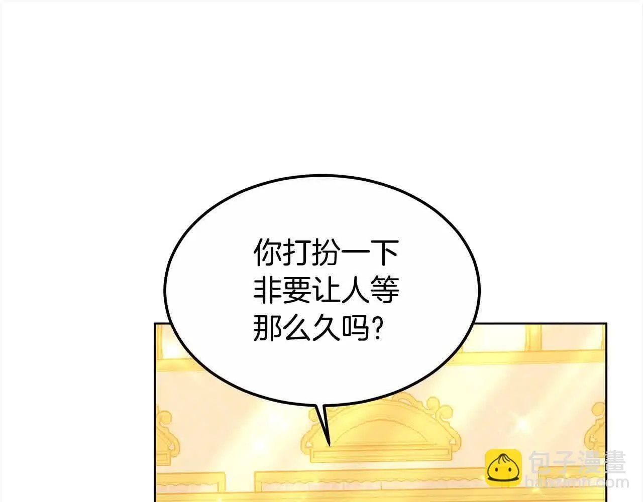 第18话 约定157