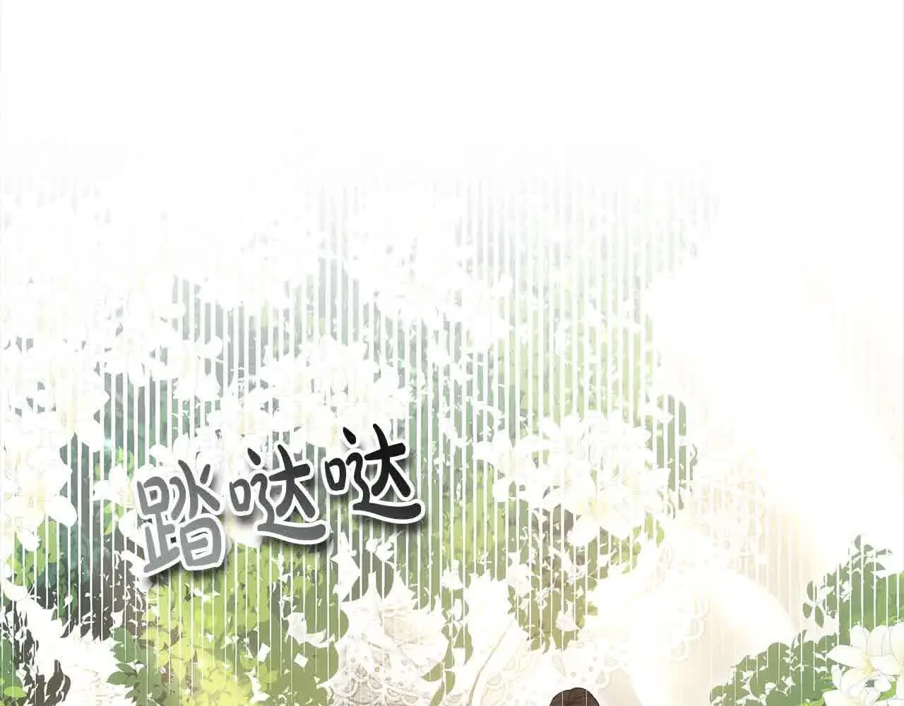 第16话 未来婆婆生病了175