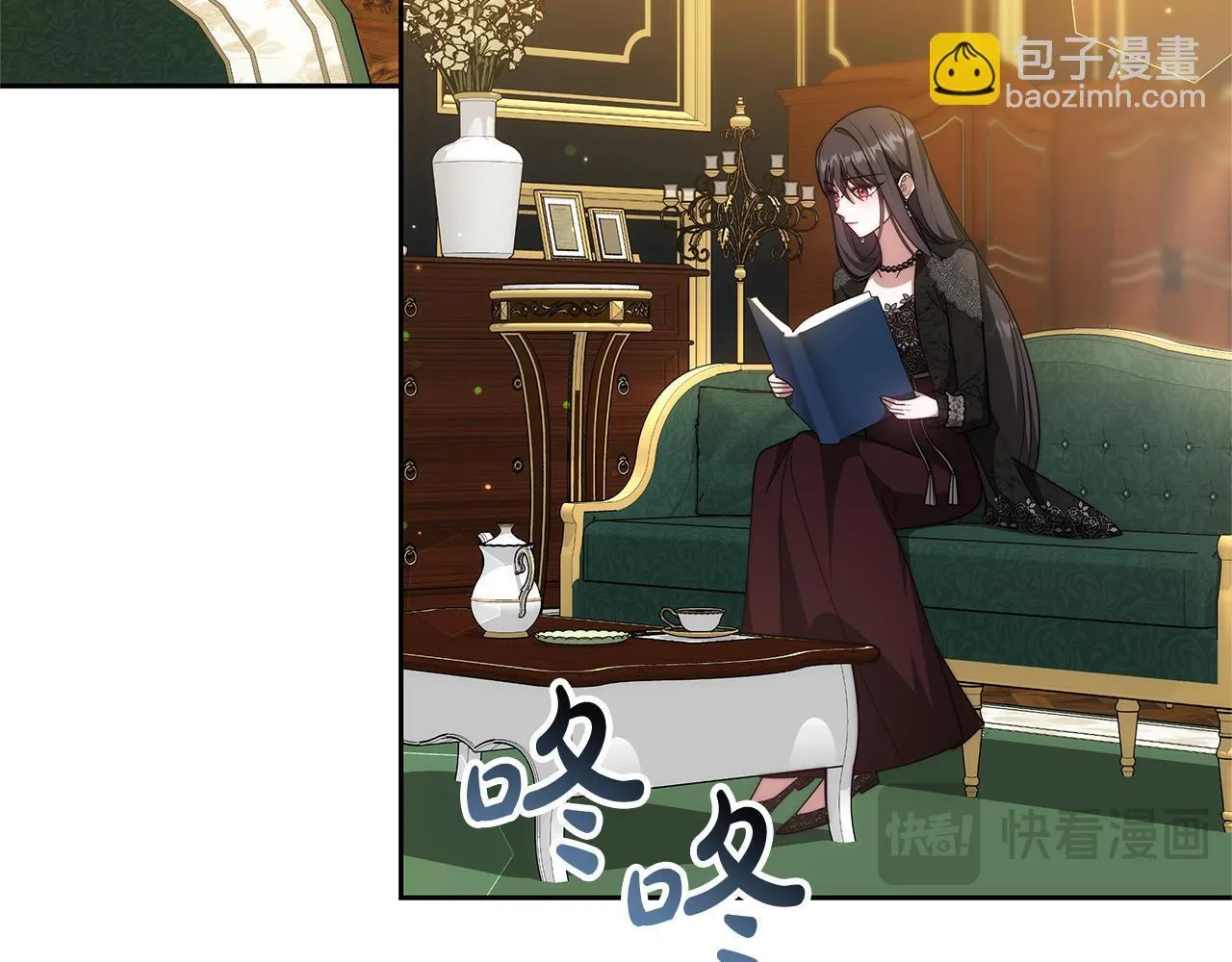 第55话 实施计划120