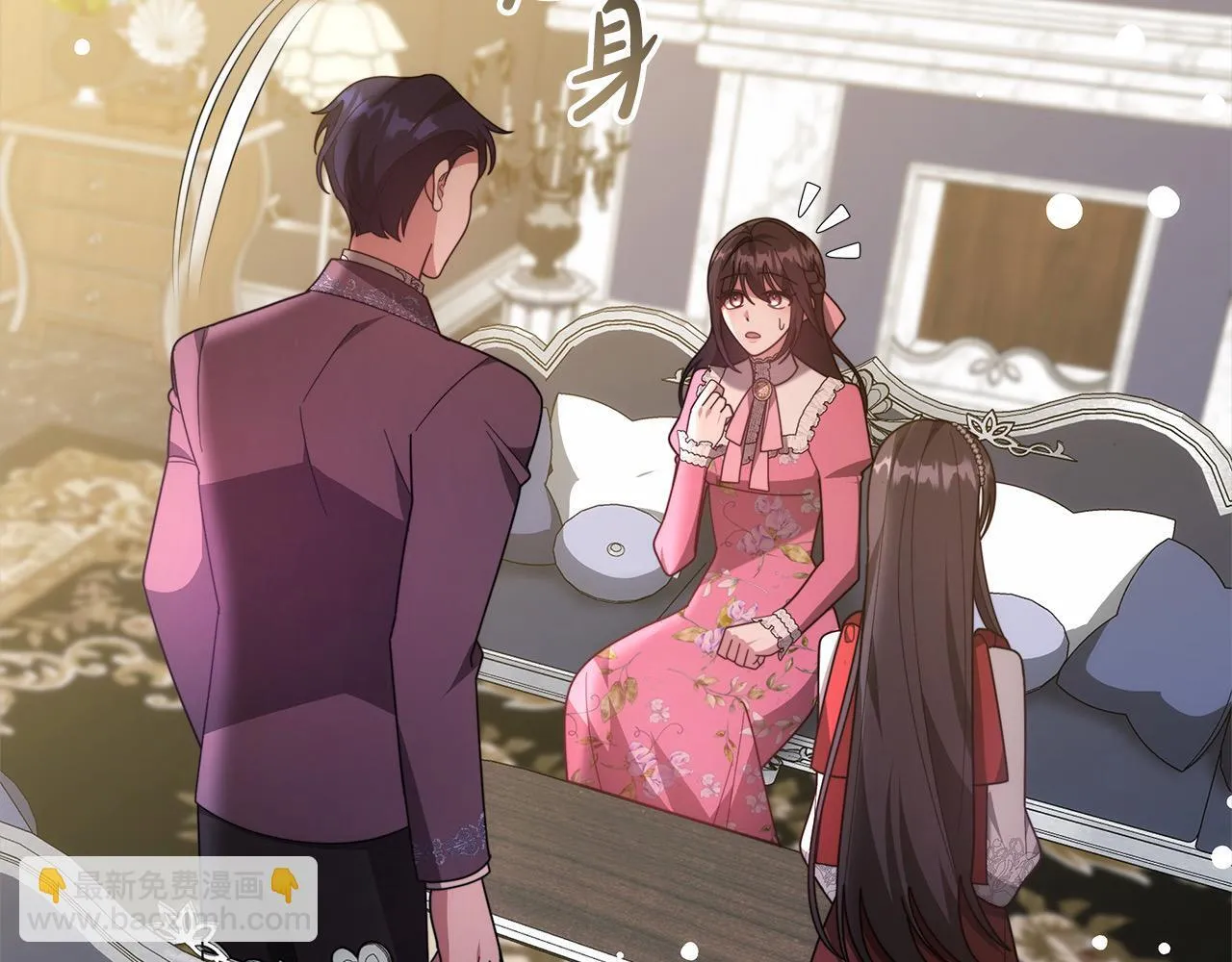 第42话 敢动我老婆？148