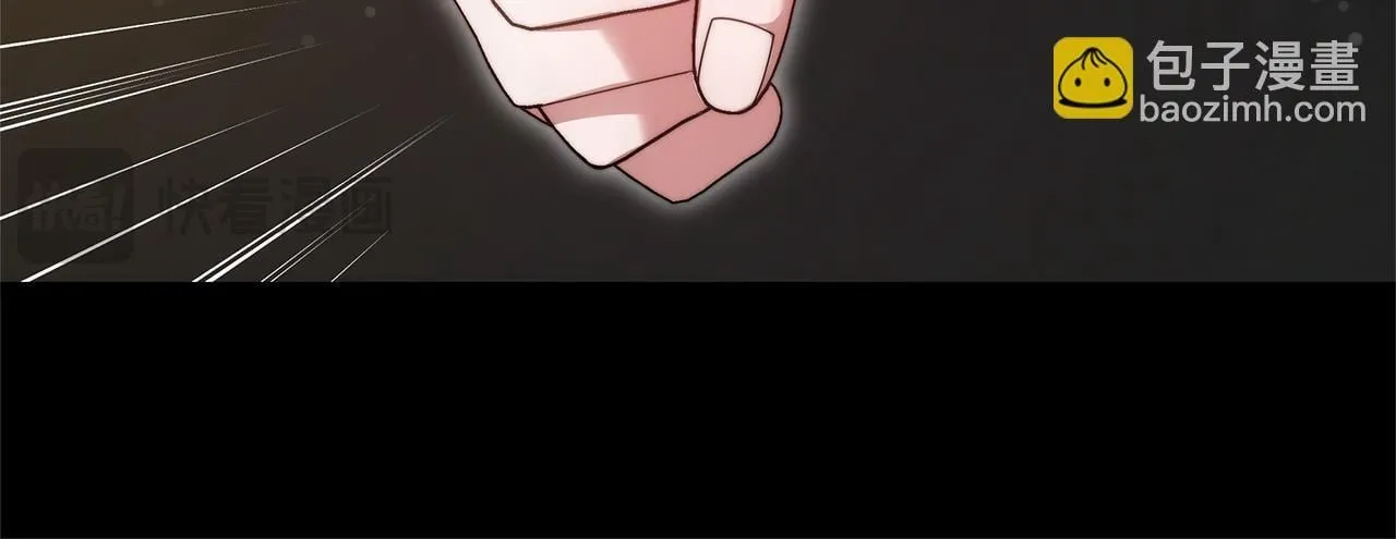 第57话 求求你忘掉145