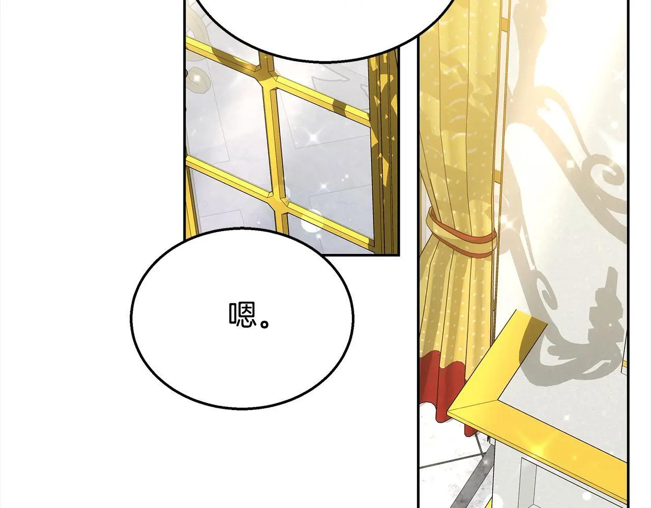第35话 天才医生131