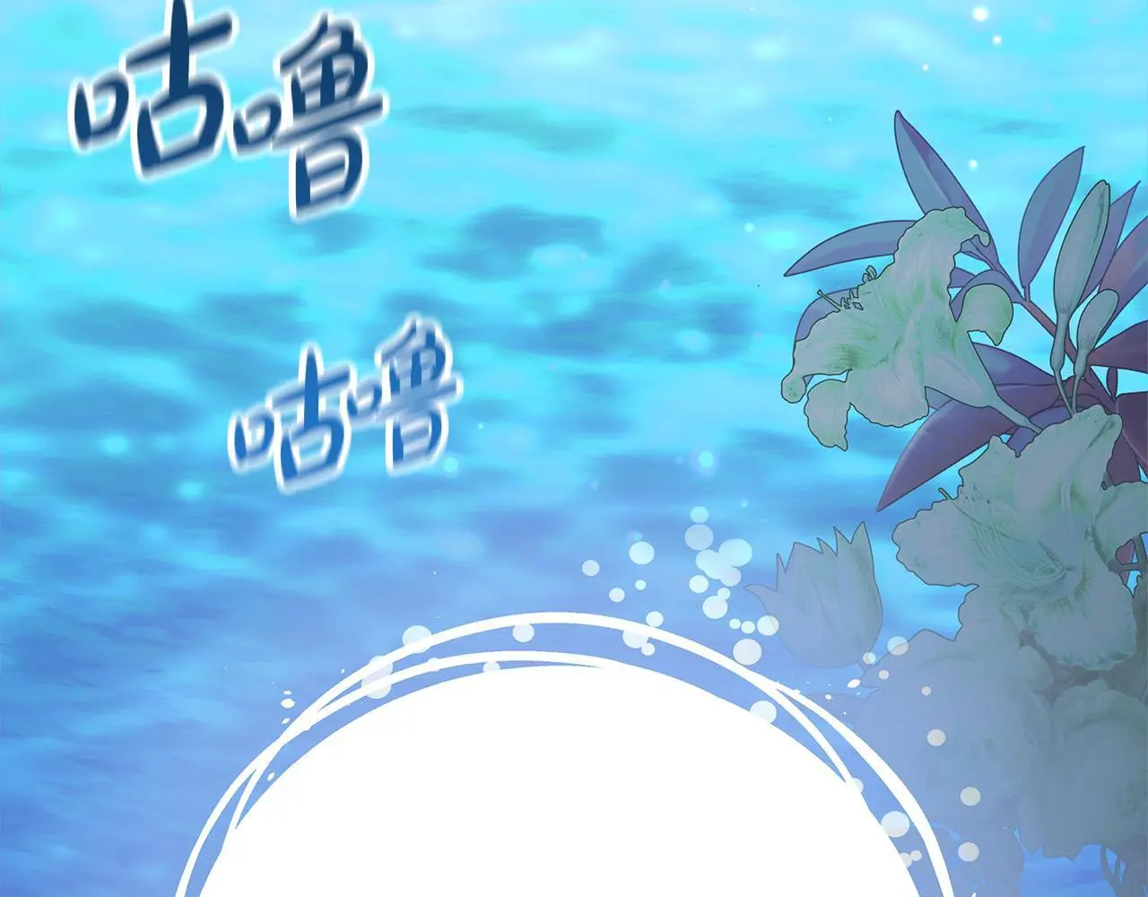 第3话 偏心的父母182