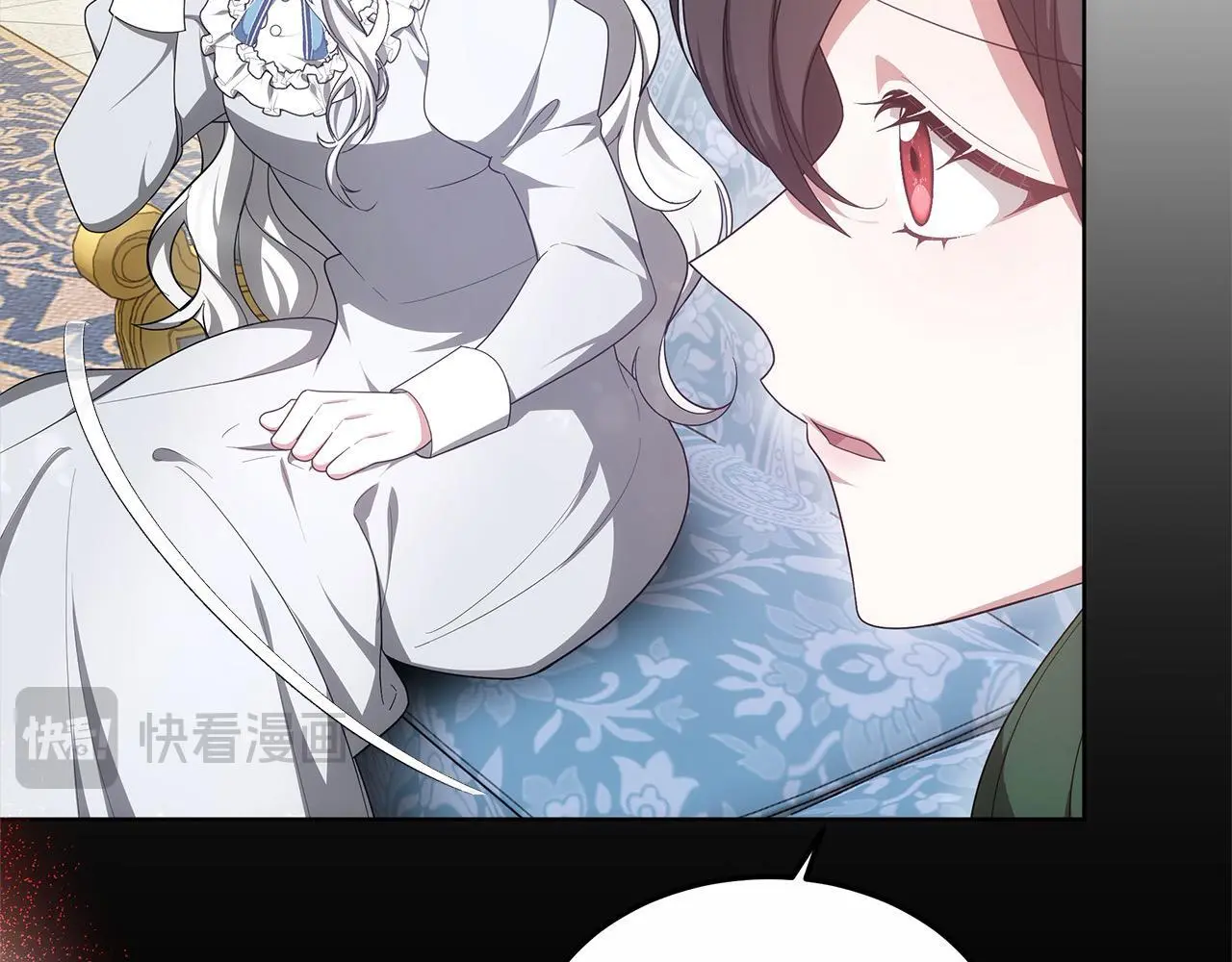 第5话 邀请函196