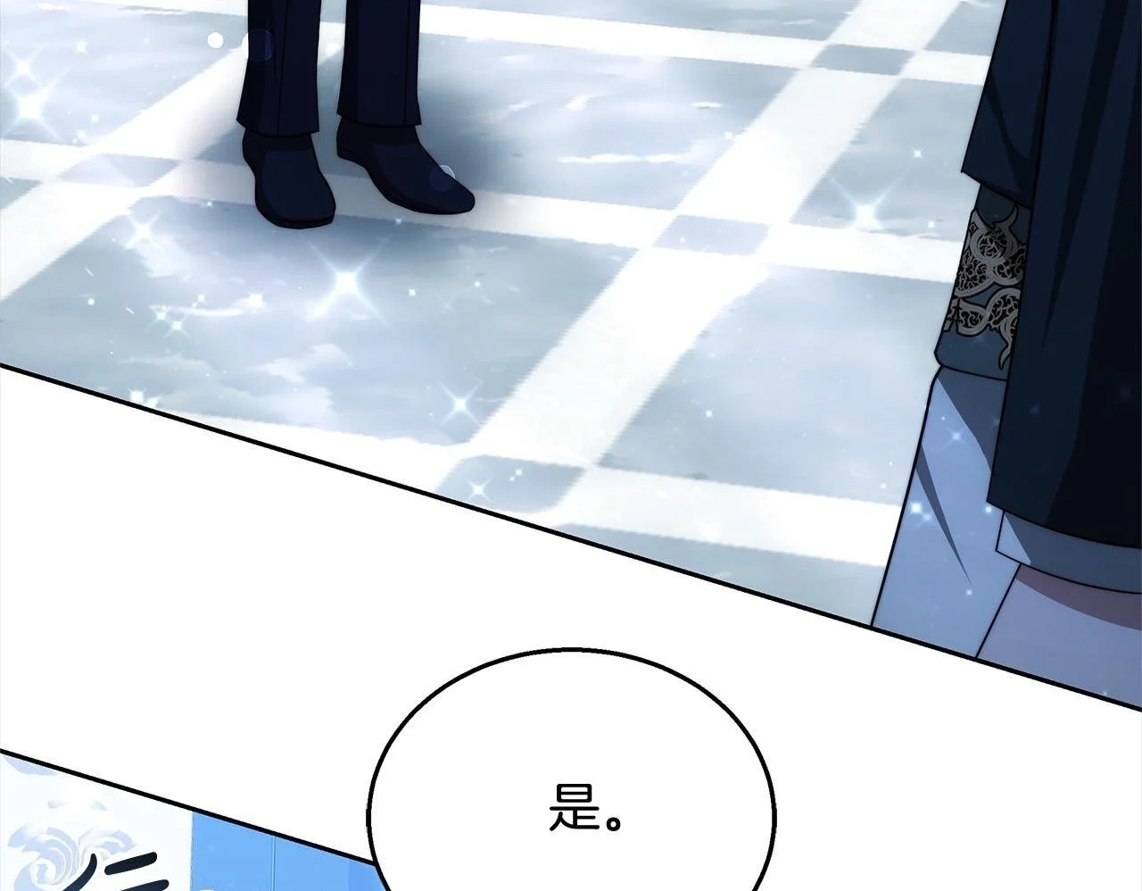 第35话 天才医生199