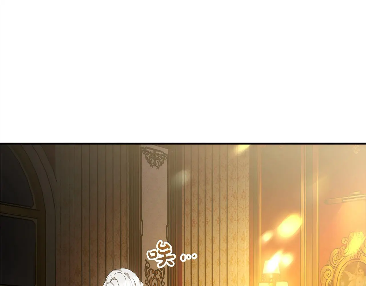 第1话 生来即被厌弃的小孩30