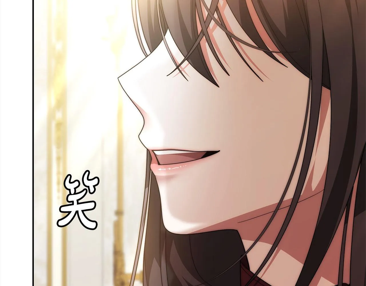 第51话 名声一落千丈68