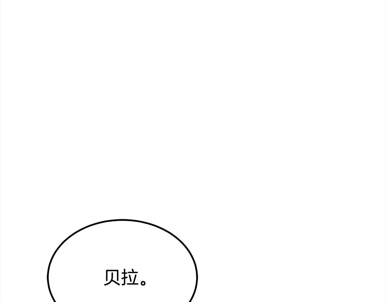 第3话 偏心的父母71
