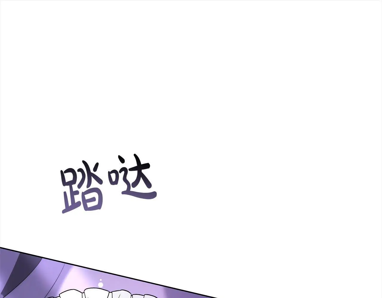 第24话 救场89