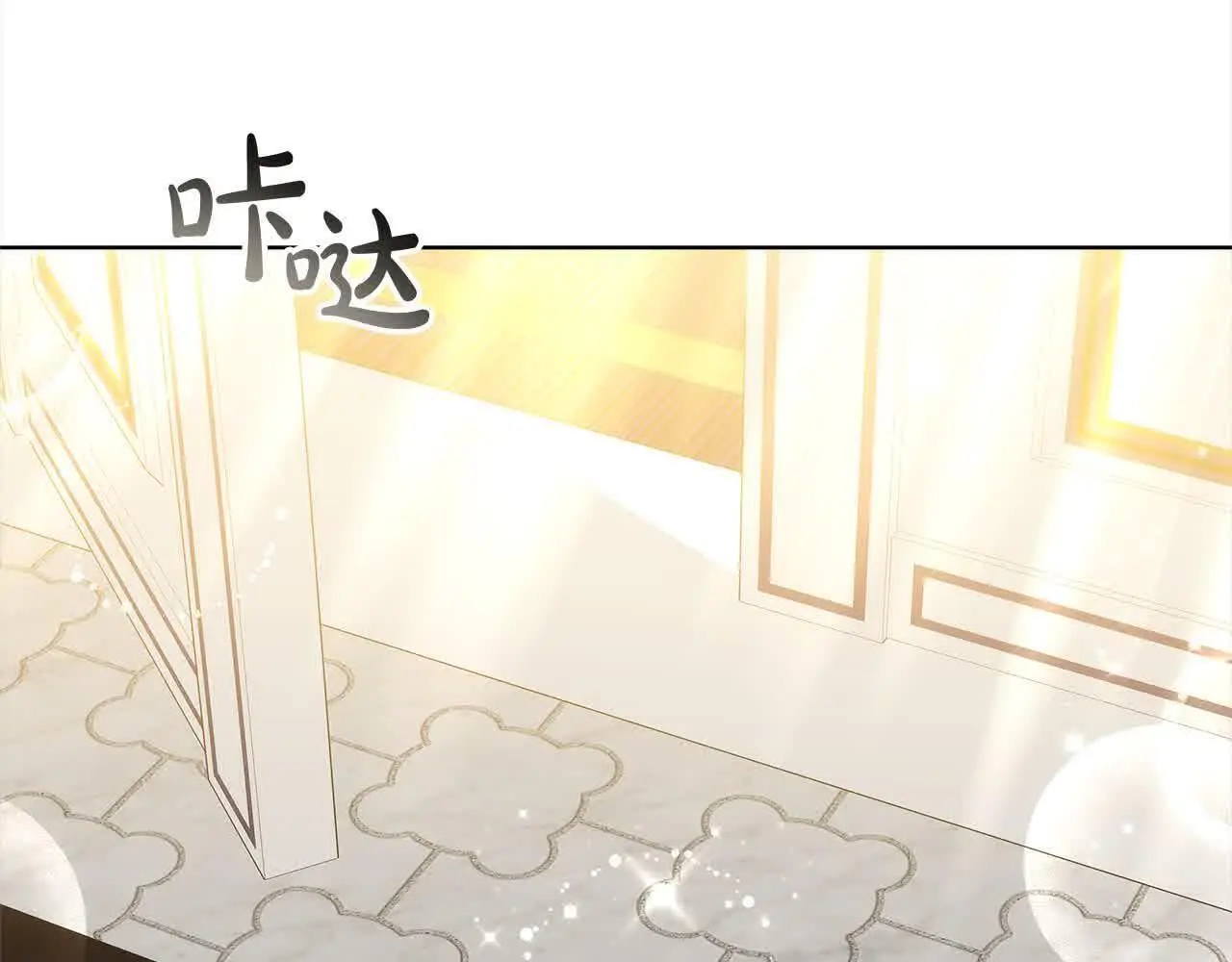第17话 属于我的商团180