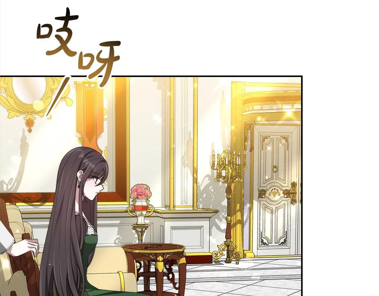 第35话 天才医生52