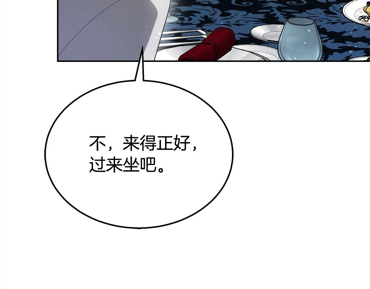 第45话 演员26