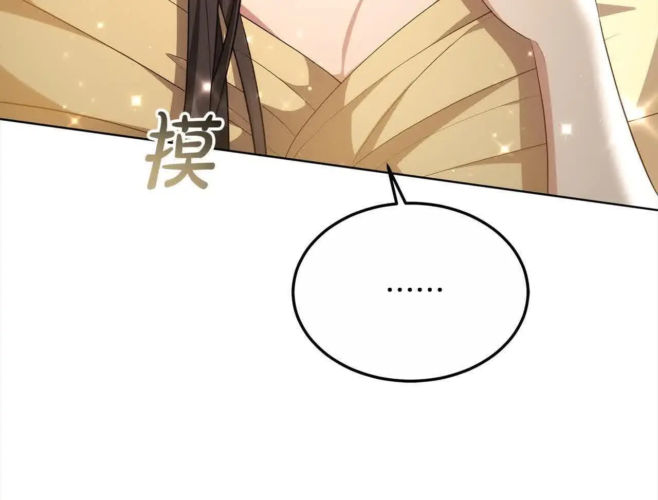 第18话 约定117
