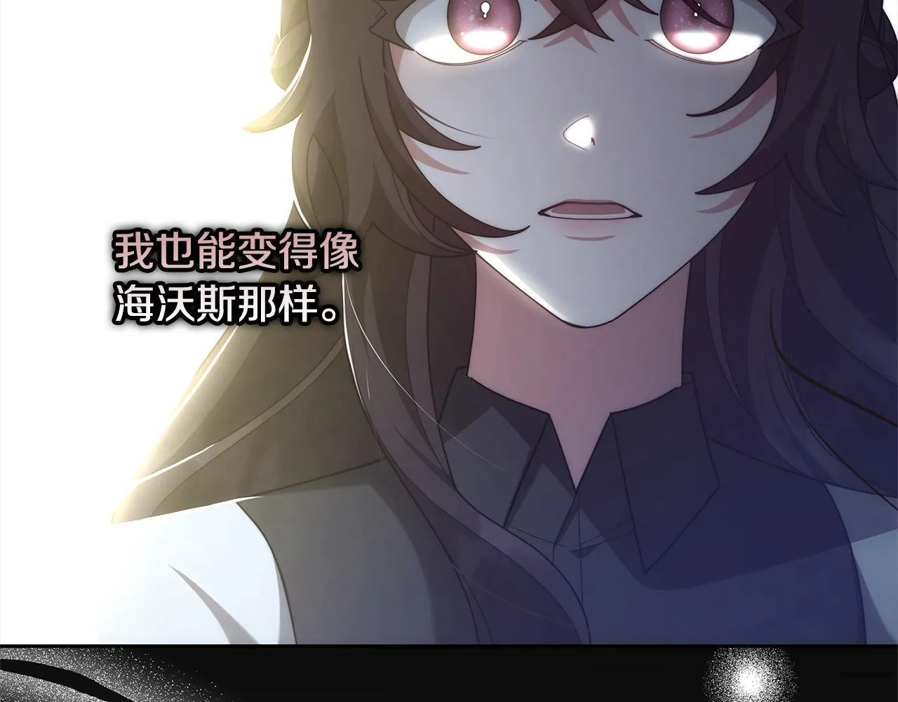 第45话 演员171