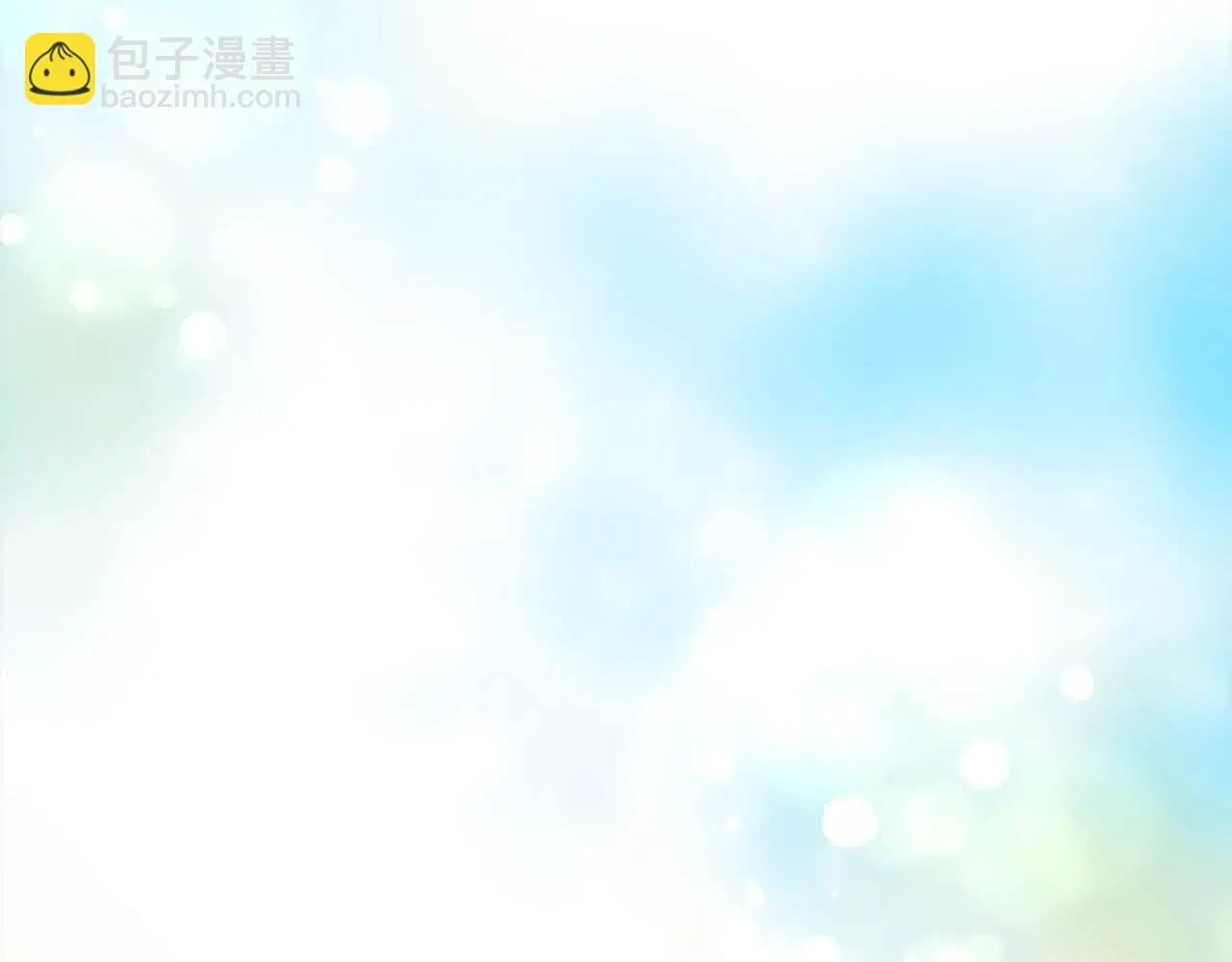 第10话 双重账本7