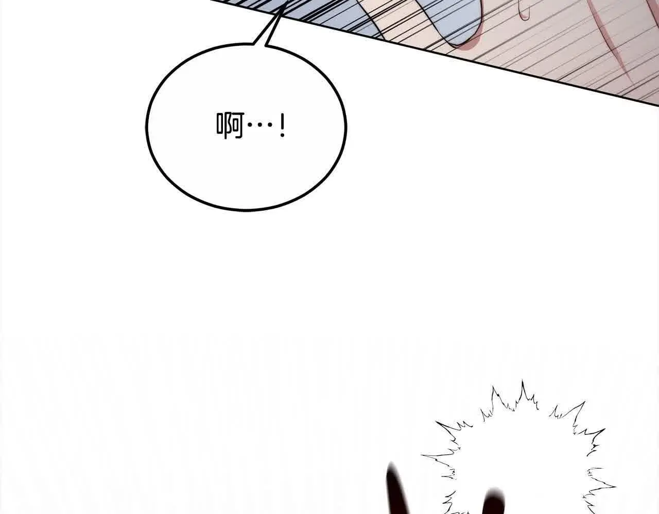 第20话 你敢欺负我姐？28