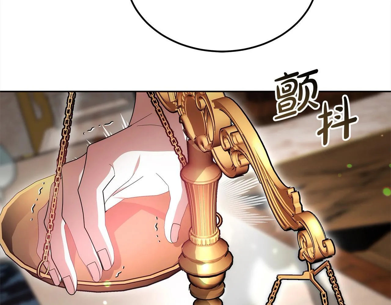 第46话 验证231