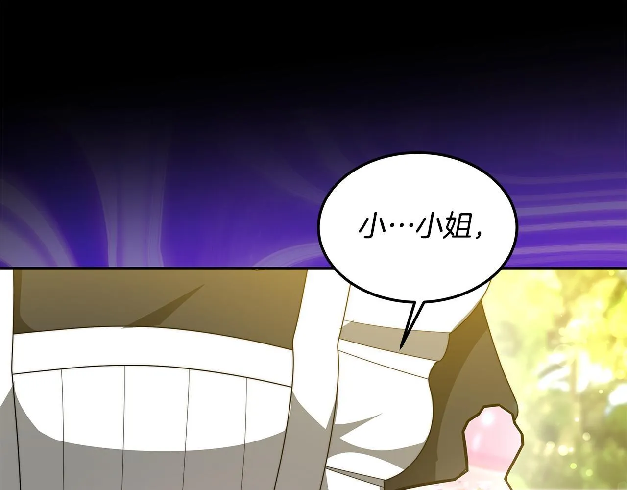 第56话 因为有你163