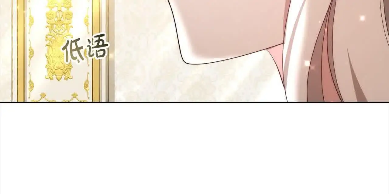 第18话 约定151