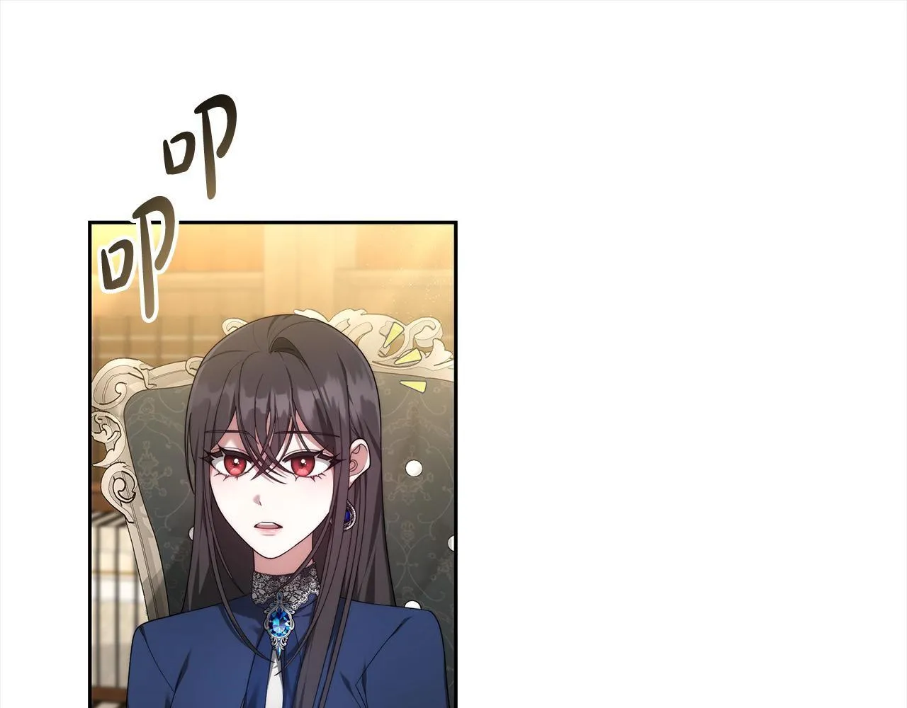 第44话 图鉴之外的圣物124