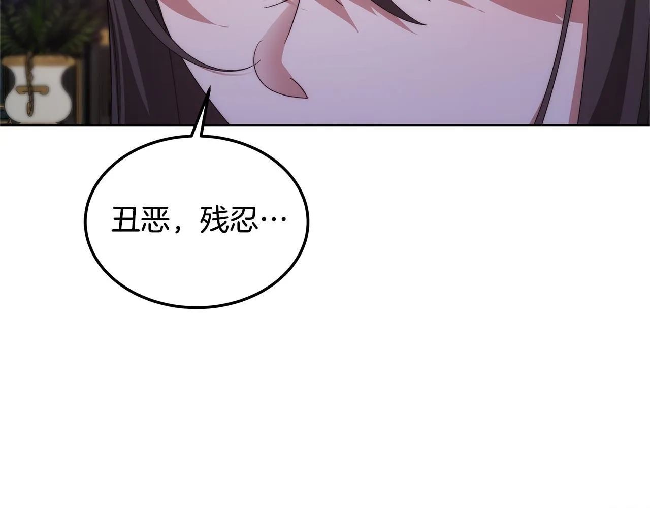 第56话 因为有你117