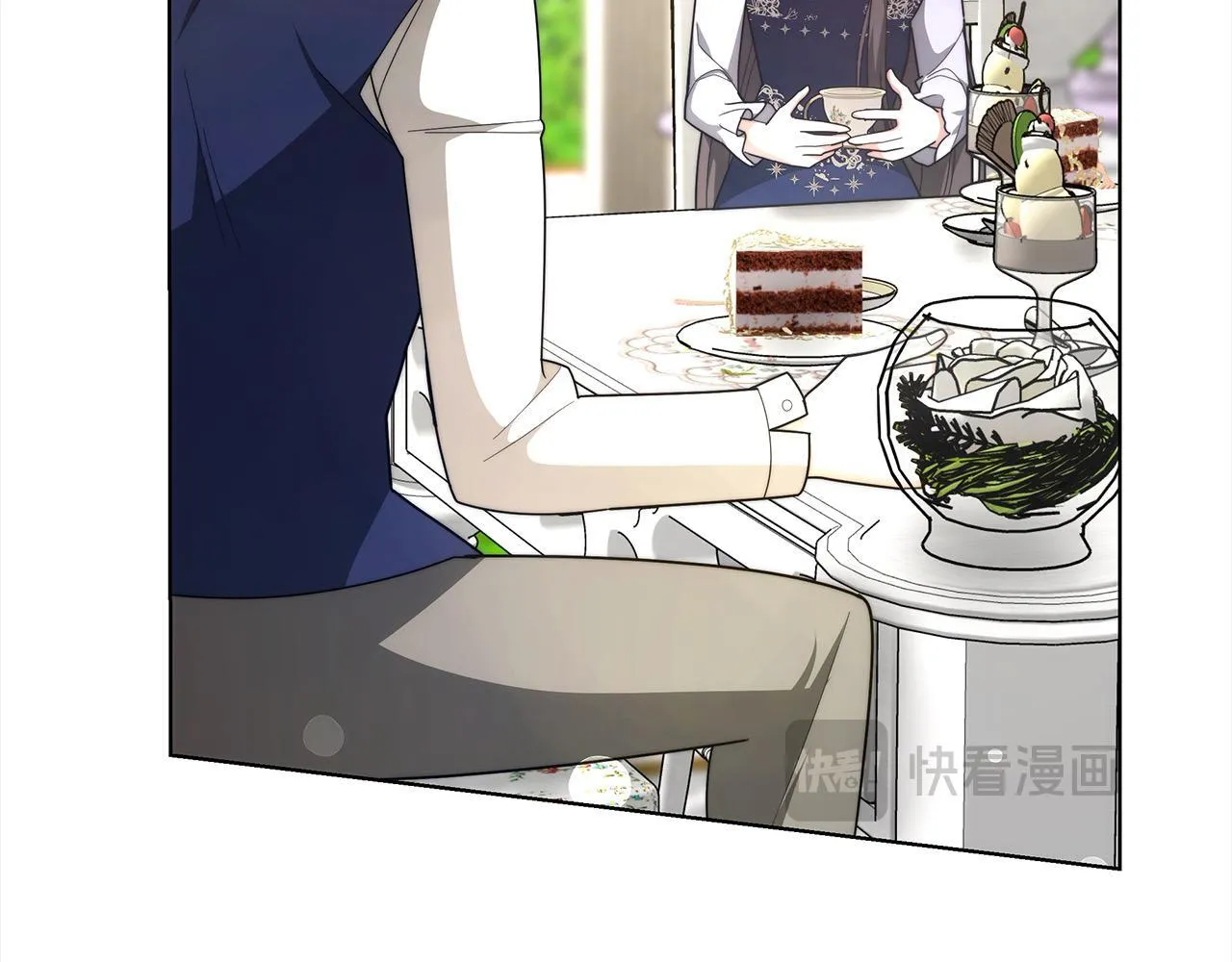 第41话 假女儿101