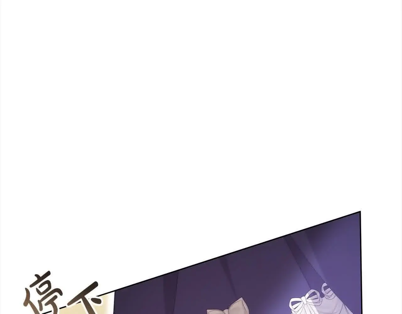 第12话 眼神不好的小孩28