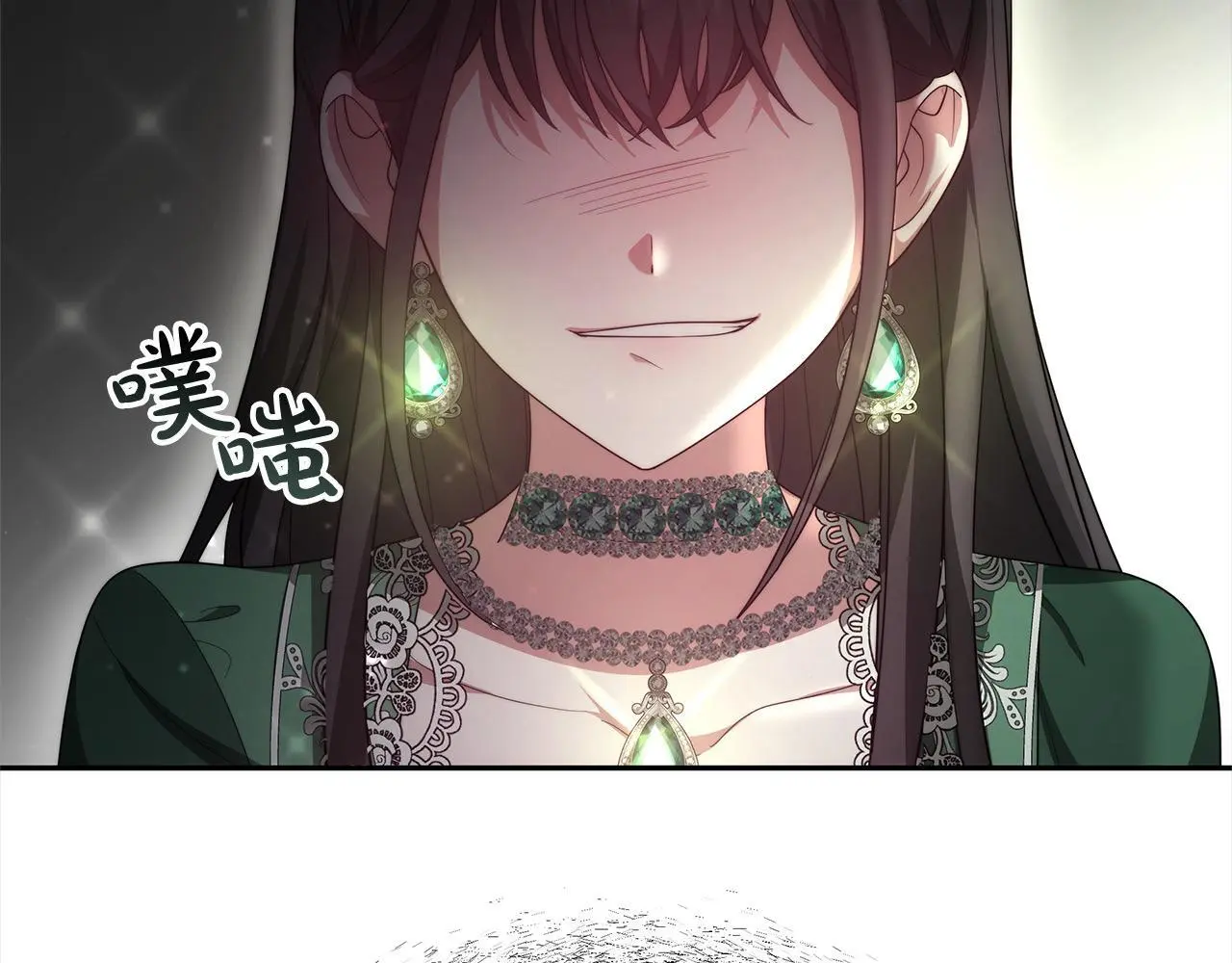 第4话 拯救未来婆婆180