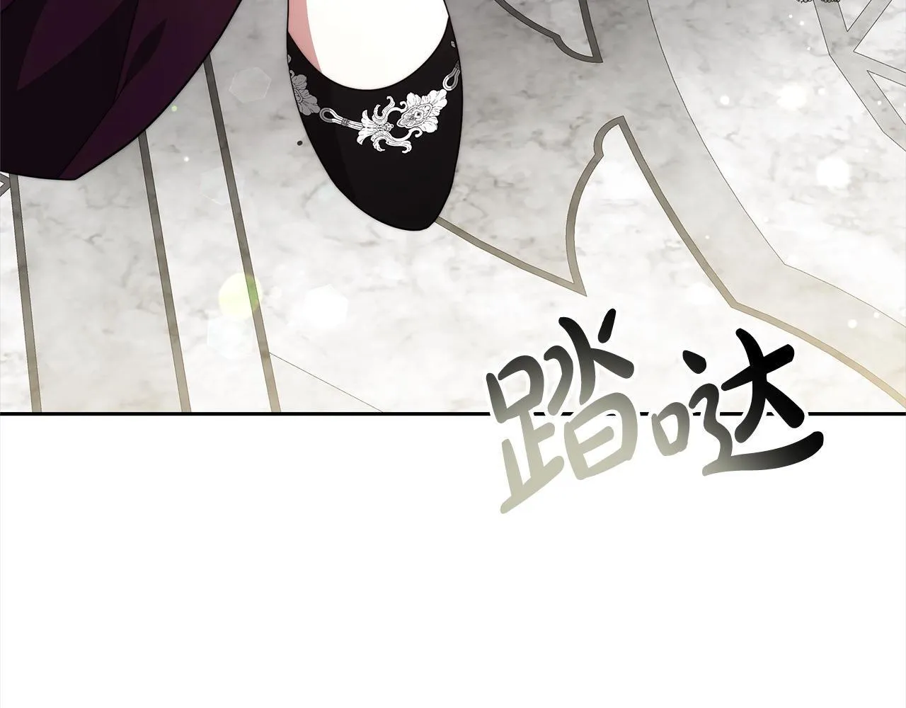 第37话 神医的替身107