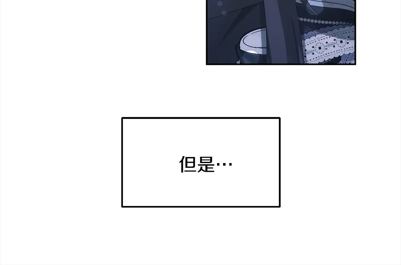 第35话 天才医生175