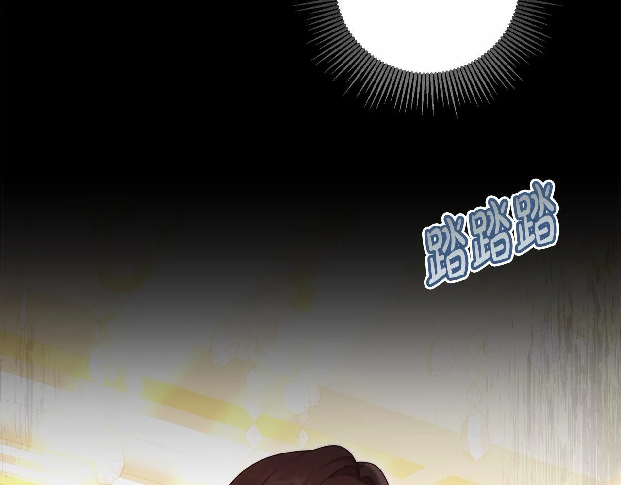 第51话 名声一落千丈227