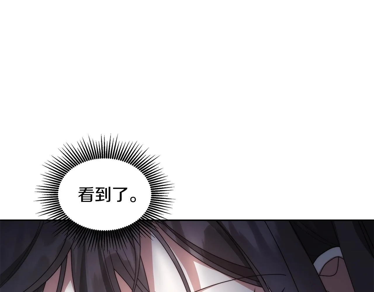 第54话 我很担心你16
