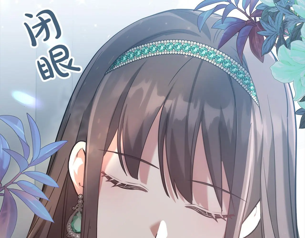 第3话 偏心的父母179