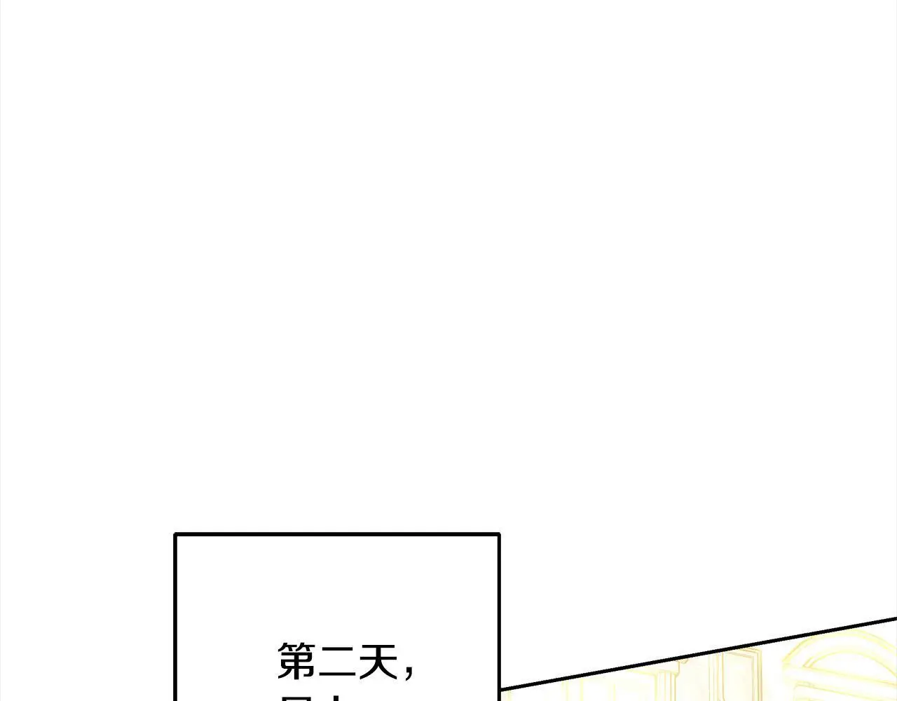 第34话 分别170