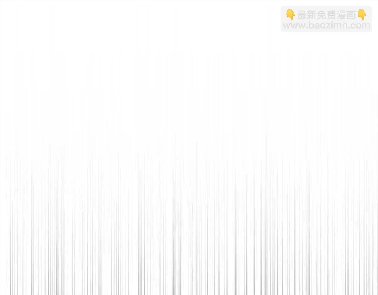 第33话 谁是你父亲！141