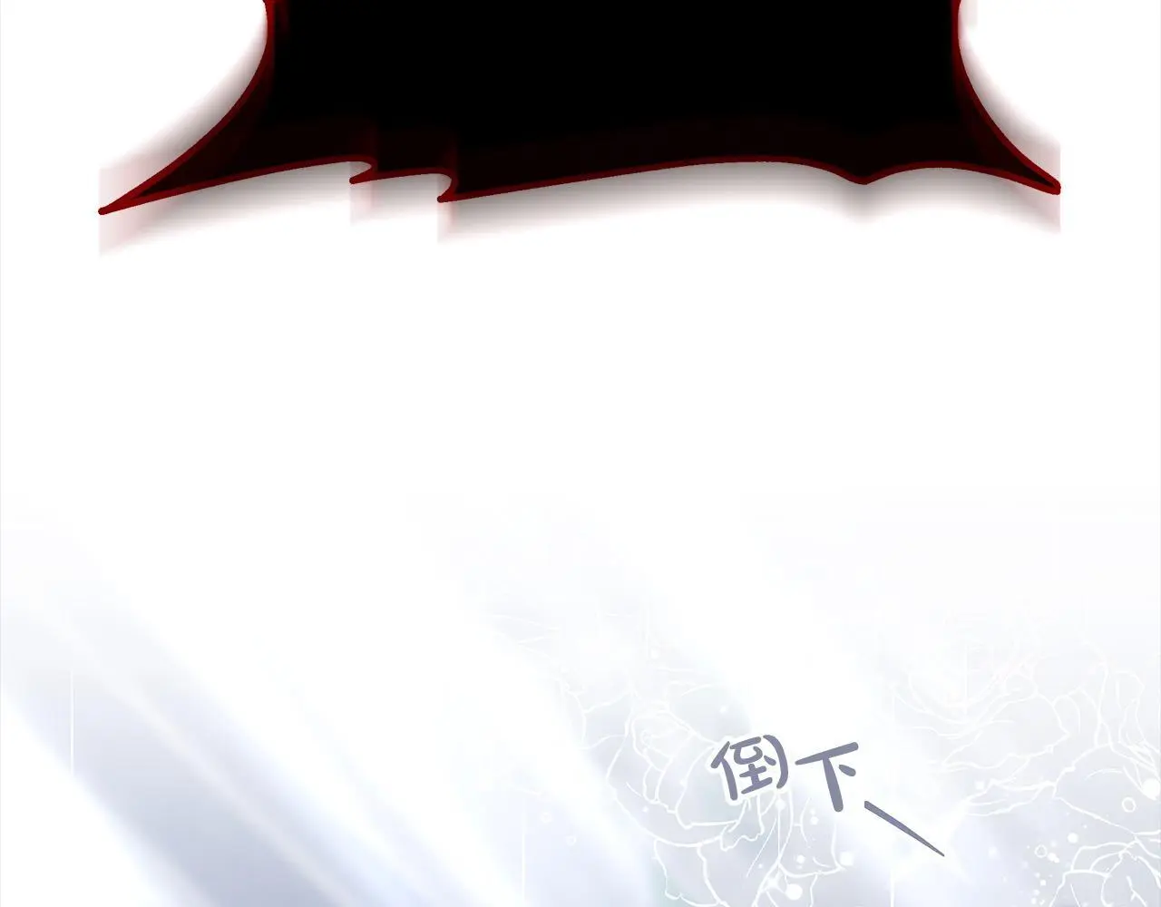 第24话 救场204