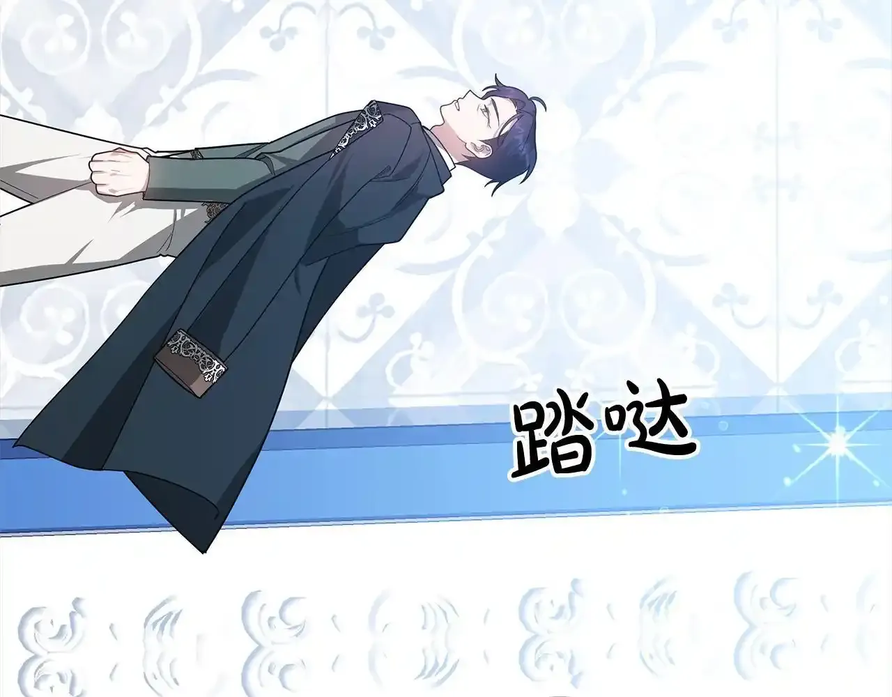 第36话 想当你的监护人48