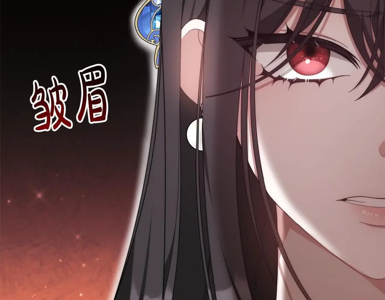第20话 你敢欺负我姐？22