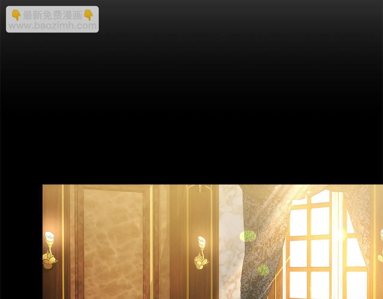 第47话 你要演到什么时候？16