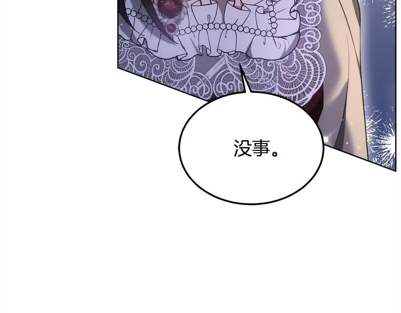 第17话 属于我的商团168