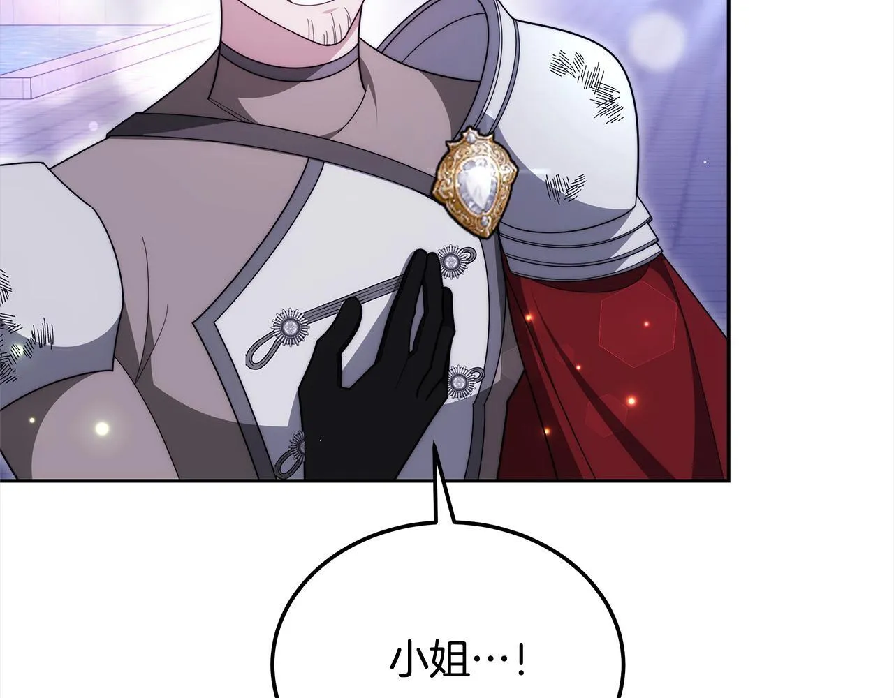 第46话 验证67