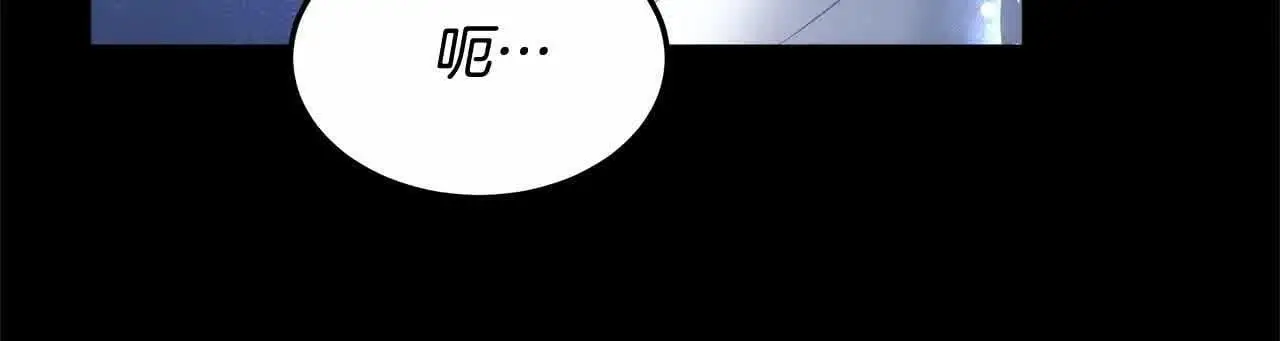 第8话 我来替你做噩梦225