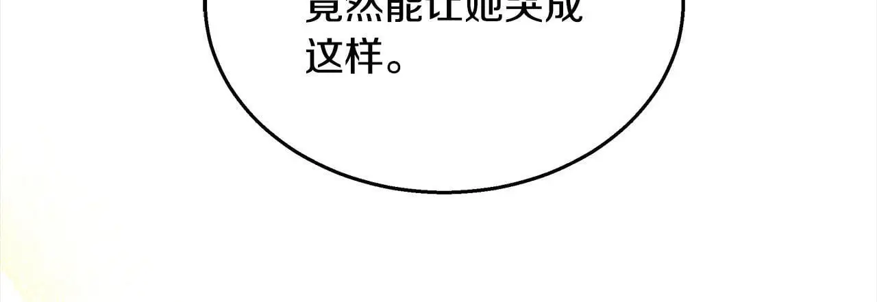 第34话 分别67