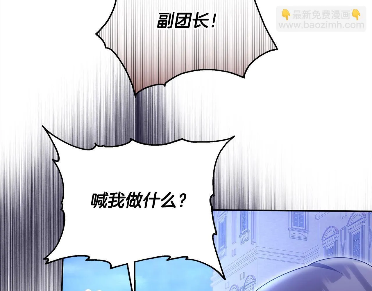 第46话 验证33