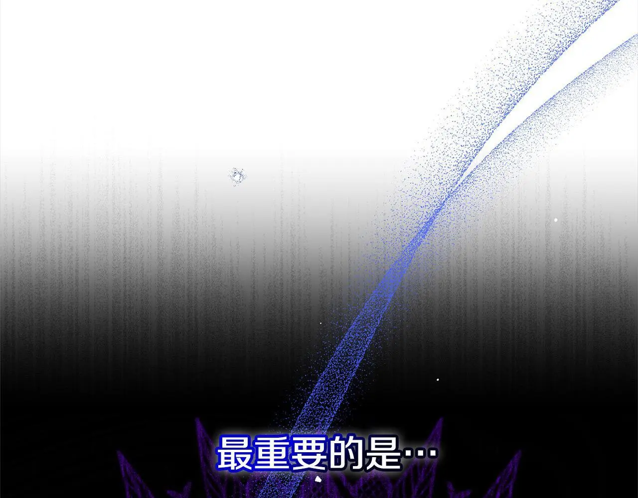 第27话 父母会担心我？16