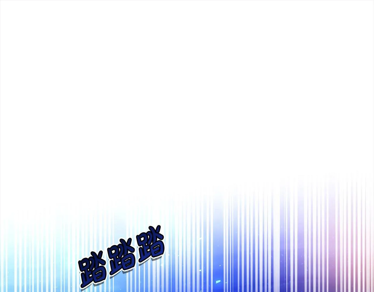 第52话 逃之夭夭207