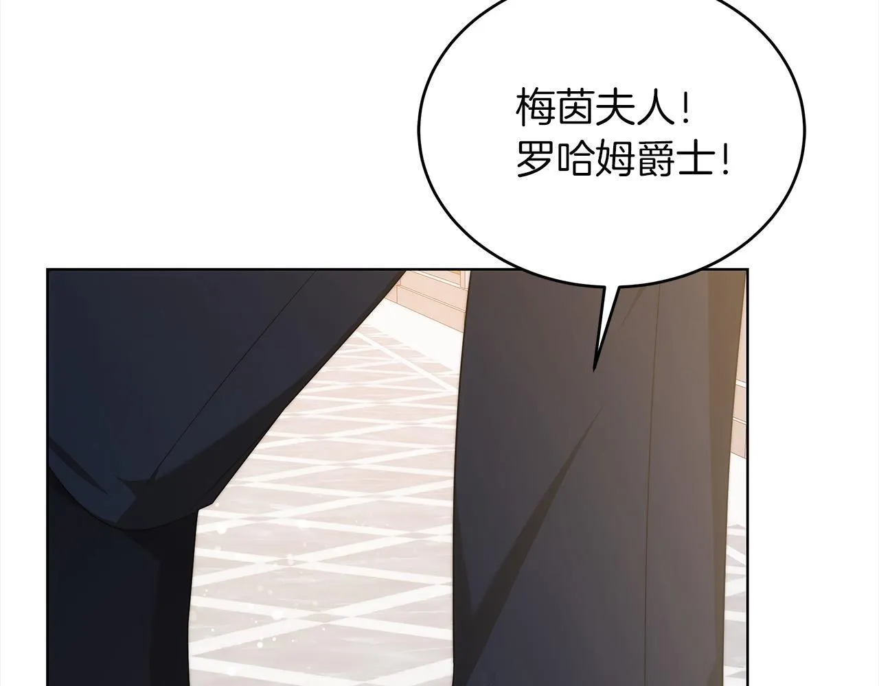 第43话 熟悉的感觉187