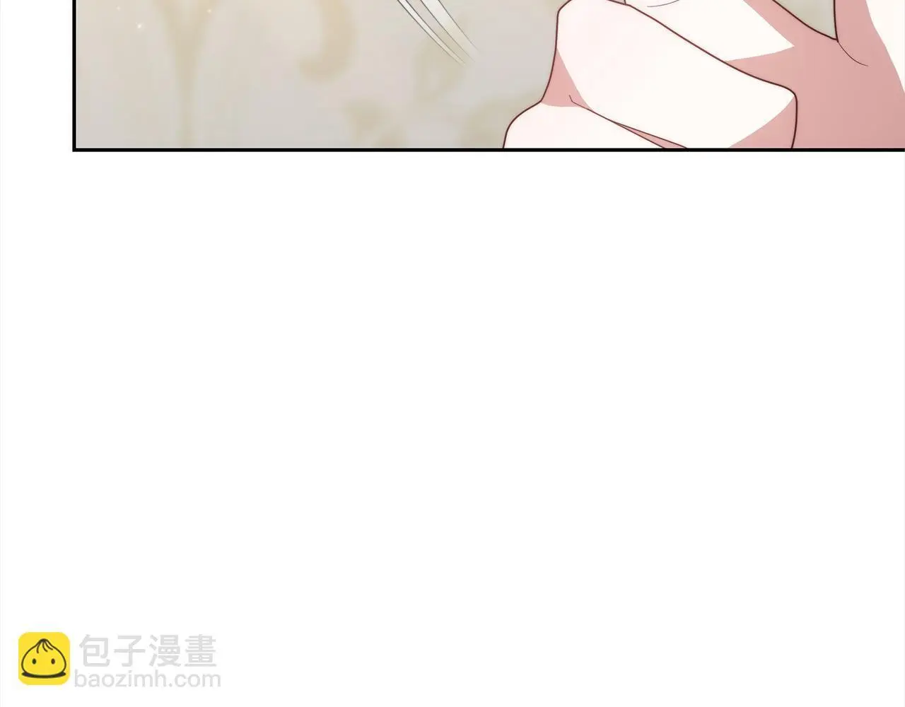 第33话 谁是你父亲！79